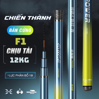  Cần Câu Tay Guide Chiến Thành F1 Tặng Ngọn Phụ 