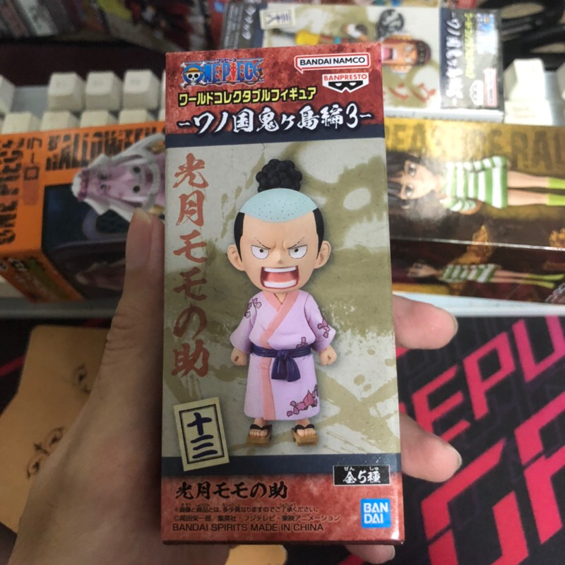 Mô hình One Piece chính hãng - Momonosuke WCF - Mô hình Momonosuke wcf tại Shop Sunny Anime