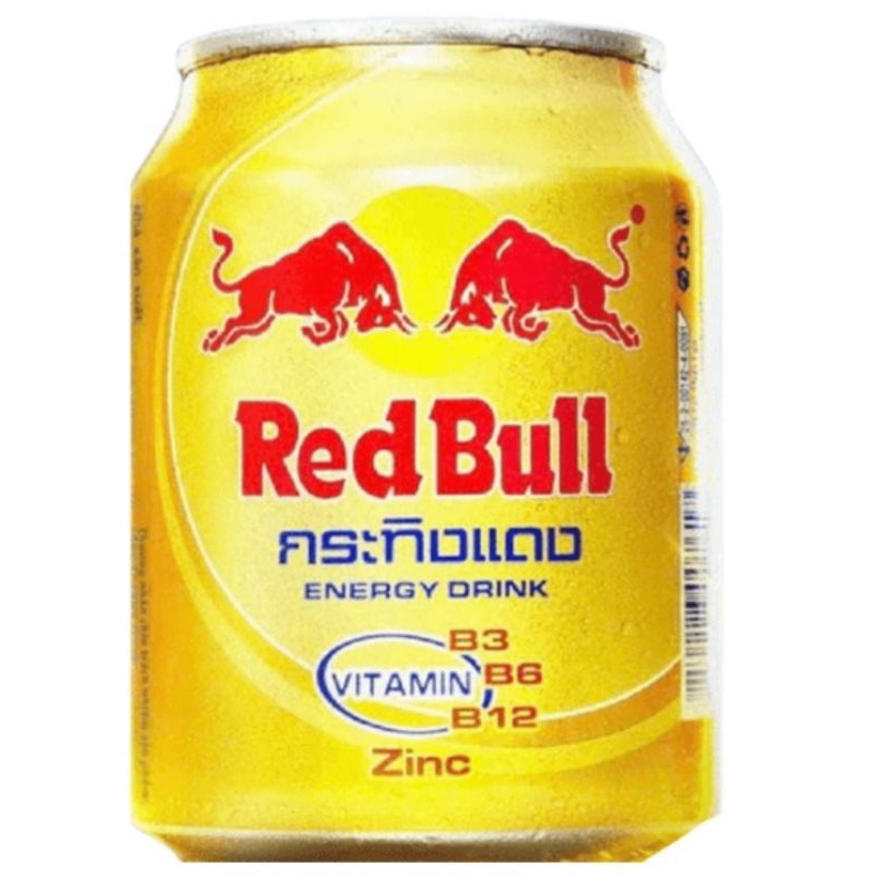 BÒ HÚT THÁI KẼM ZINC VITAMIN 250MI