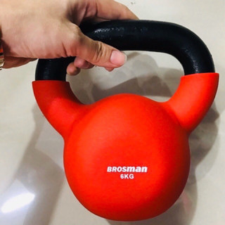 TẠ BÌNH VÔI 6KG BROSMAN CAO CẤP