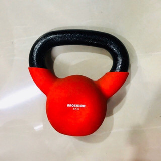 Tạ bình vôi 4kg BROSMAN