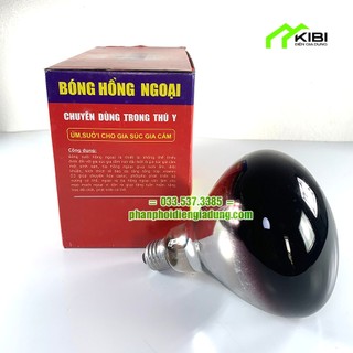 Bóng đèn úm gà, bóng úm gà hồng ngoại chất lượng cao