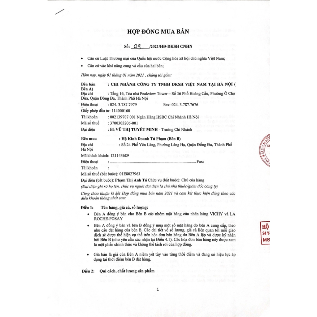 Sữa Rửa Mặt La Roche-Posay Effaclar Purifying Foaming Gel