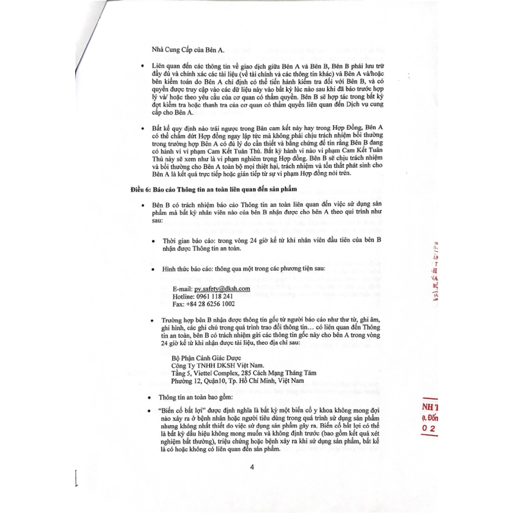 Sữa Rửa Mặt La Roche-Posay Effaclar Purifying Foaming Gel