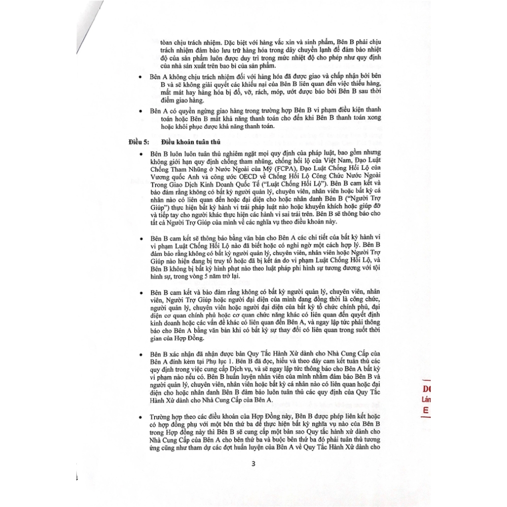 Sữa Rửa Mặt La Roche-Posay Effaclar Purifying Foaming Gel