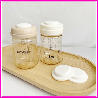 Nắp chặn sữa silicon thay thế nắp trữ sữa bình sữa Moyuum và các bình sữa cổ rộng 5cm (Gros, Tovi Molly, Pigeon, TM,...)