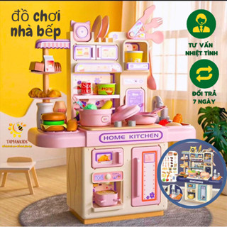 Đồ Chơi Nhà Bếp Hulo Toys Mô Phỏng Nấu Ăn Chân Thật, Có Đèn, Có Hơi Nước Cho Bé Trai Bé Gái Nhiều Chi Tiết