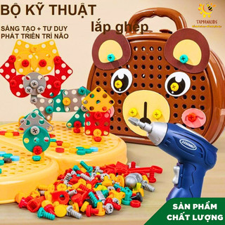 Bộ Đồ Chơi Kỹ Sư Lắp Ráp Sửa Chữa  kèm Khoan Điện Hình Gấu Nâu, Đồ Chơi Vặn Ốc Vít Đa Năng