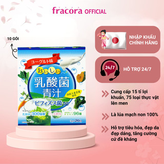10 ngày sử dụng Bột mầm lúa non vị trái cây hữu cơ nguyên chất YUWA Nhật Bản, tăng cường miễn dịch hỗ trợ tiêu hóa