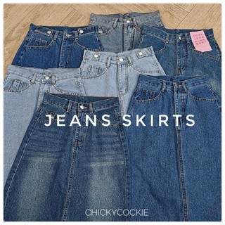 Chân váy jeans