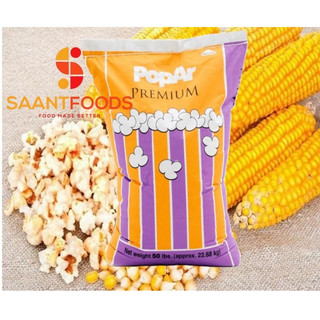 Bắp Hạt Khô (Ngô) Hiệu Papar Argentina (Loại 1) -1 Kg