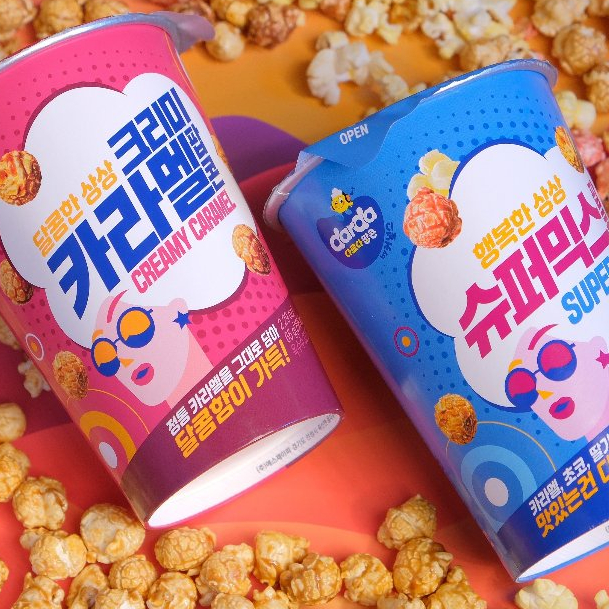 Bắp Rang Bơ Caramel Super Mix Hàn Quốc Darda 55g