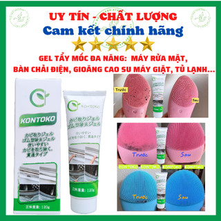 Gel tẩy mốc đa năng máy rửa mặt kontoko