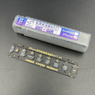 Đầu thay thế dây cấp nguồn Androi+Iphone
