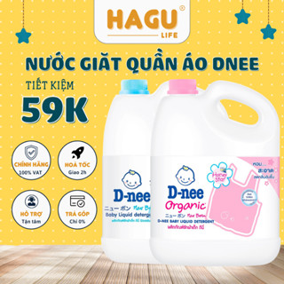 Nước giặt DNEE Thái Lan 3000ml siêu thơm, hàng chính hãng an toàn cho sức khoẻ
