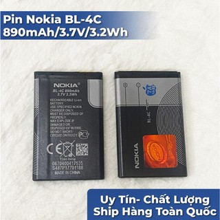 Pin Nokia BL-4C (890mAh, 3.7V, 3.2Wh),mới