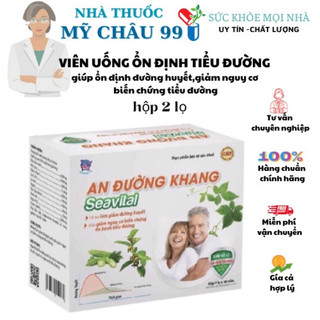 Hỗ trợ giảm đường huyết ,An Đường Khang hộp 100 viên, giảm biến chứng do tiểu đường về tim mạch