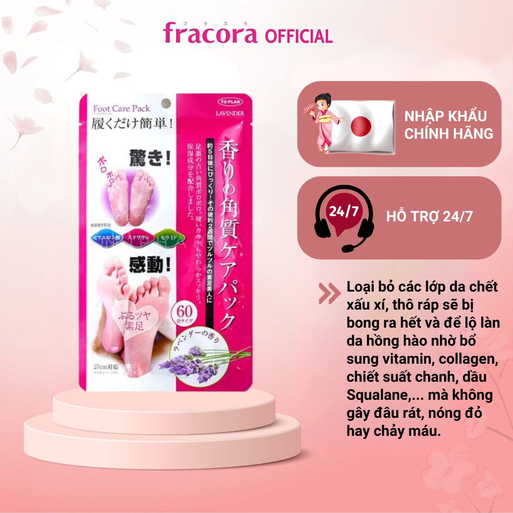 Túi Ủ Chân Tẩy Tế Bào Chết To-plan Foot Care Pack Lavender Giúp Chân Không Bị Nứt Lẻ