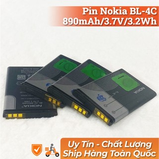 Pin Nokia BL-4C (890mAh, 3.7V, 3.2Wh) ,mới