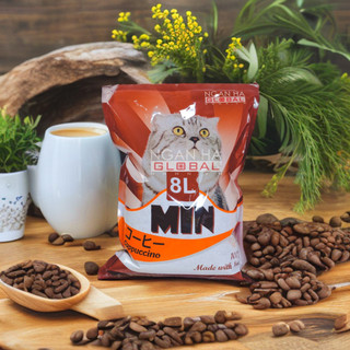 COMBO 3 bịch CÁT MIN - HỎA TỐC - CÁT VỆ SINH CHO MÈO