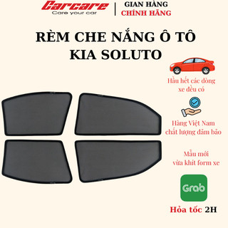 Rèm che nắng theo xe Kia Soluto  - Bộ 4 tấm dính nam châm