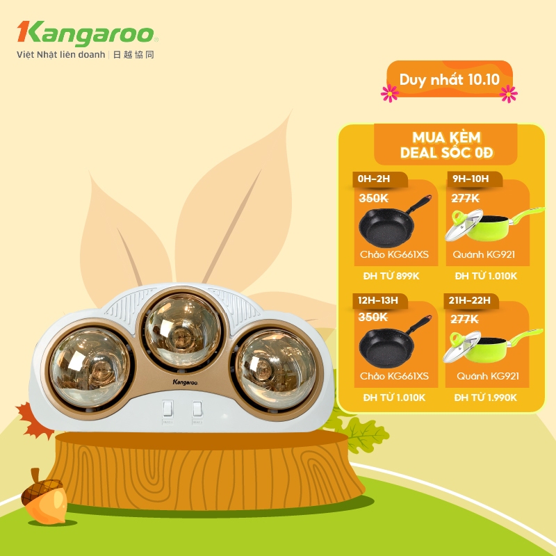 Đèn sưởi nhà tắm 3 bóng Kangaroo KG3BH03