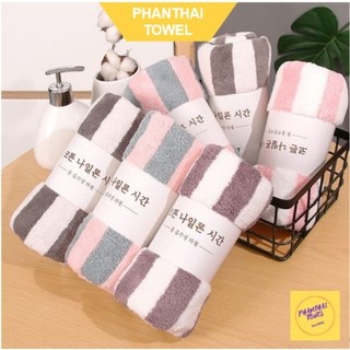 Khăn gội đầu lông cừu kẻ sọc xuất Hàn 35x75 cm #khandanang #khantam