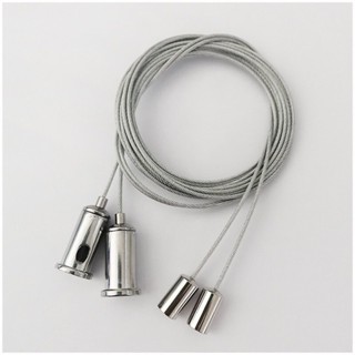 Bộ dây cáp  treo thả đèn LED 1m