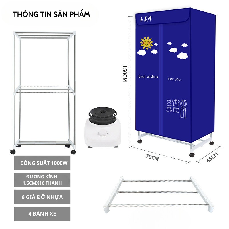 Tủ Sấy Quần Áo RULAX 3 Tầng, Có Gấp Gọn Đa Năng, Có Điều Khiển Từ Xa, Máy Sấy Quần Áo Công suất Lớn 2300W |BH 12 Tháng|