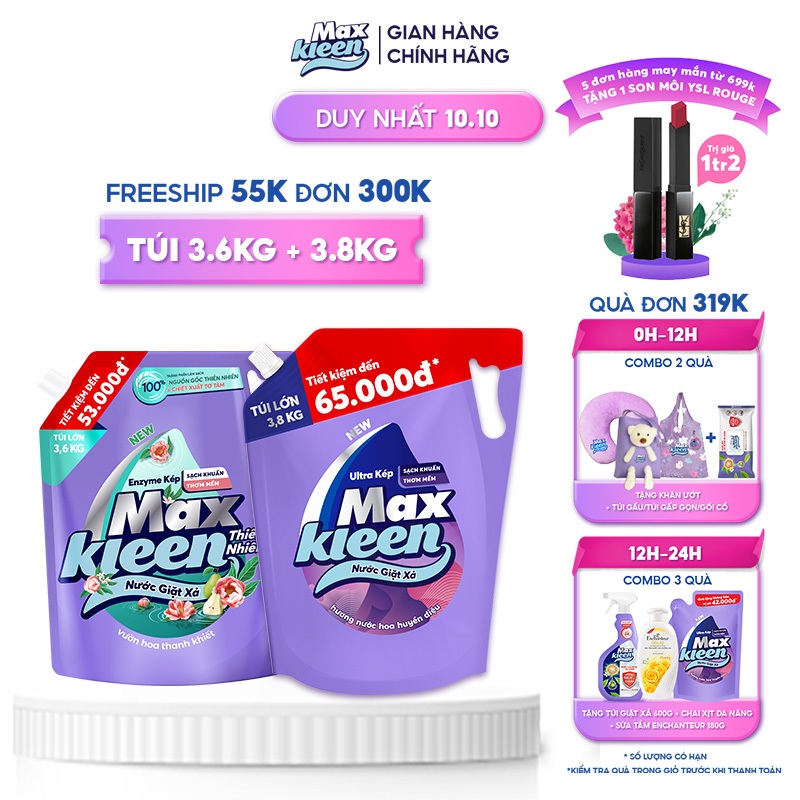 Combo 2 Túi nước giặt xả MaxKleen Thiên nhiên 3.6kg + Huyền diệu 3.8kg