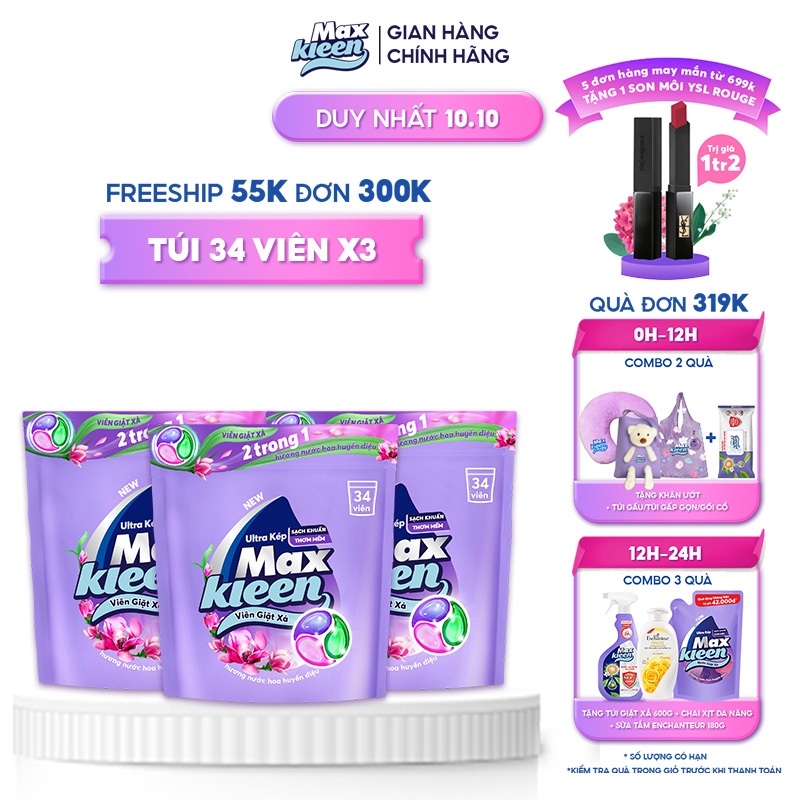 Combo 3 Túi Viên Giặt Xả MaxKleen 2 Trong 1 Hương Nước Hoa Huyền Diệu (34 viên/túi)