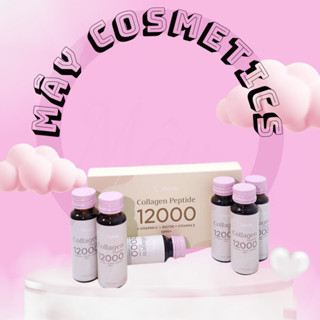 Nước Uống Collagen Relab 12000 Peptide ,Giúp Trắng Da, Trẻ Hóa, Căng Bóng Làm Da