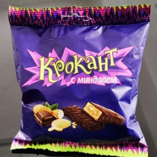 Kẹo Tím Krokant Socola Hạnh Nhân Nga Gói 500G ăn ngon siêu ghiền