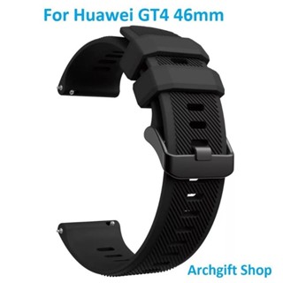 [ For Huawei GT4 GT5 GT6 46mm ] Dây đồng hồ silicon 22mm dành cho Huawei Watch GT4 5 46mm & GT6 46mm