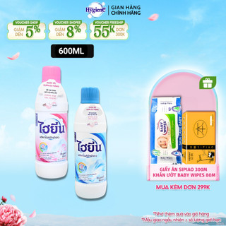 Thuốc Tẩy Trắng Quần Áo Hygiene - Nước Tẩy Quần Áo Trắng Và Màu Thái Lan 600ml