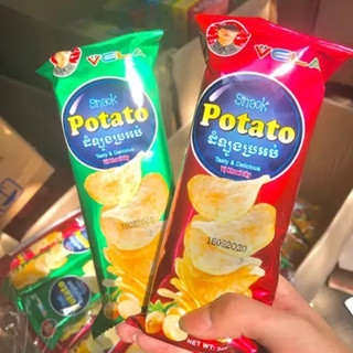 Snack khoai tây Potato