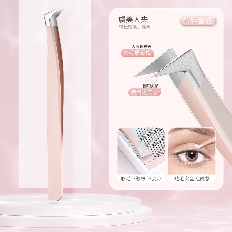 Nhíp nhọn gắn mi mũi cong