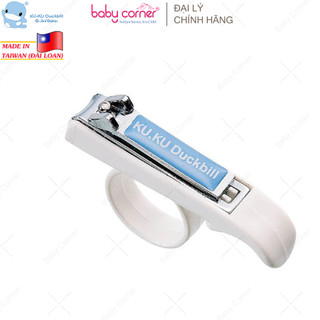 Bấm Móng Tay Sơ Sinh Kuku Duckbill KU3019