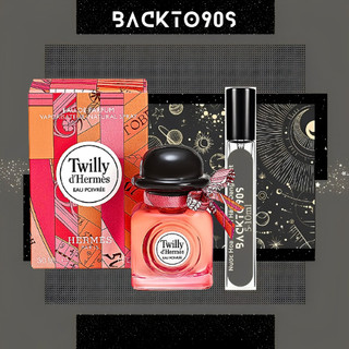 /𝗕𝗮𝗰𝗸𝘁𝗼𝟵☺'𝘀/ Nước Hoa Dùng Thử Twilly d’Hermès Eau Poivrée ♡