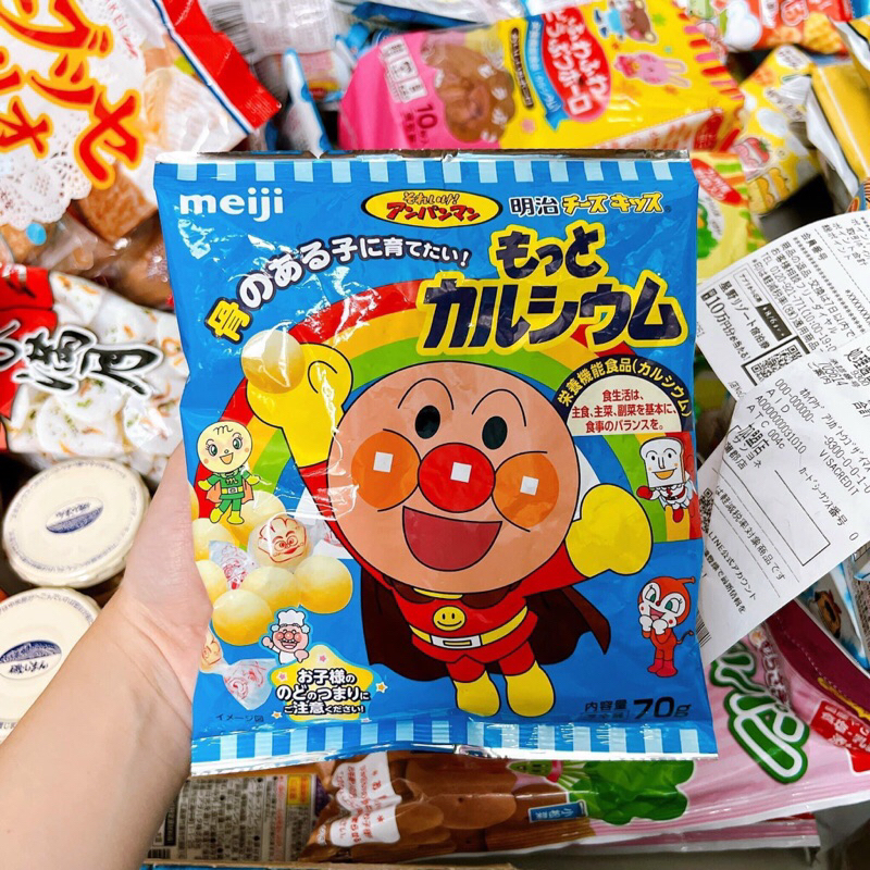 08.24 Phô Mai Viên Tươi Meiji Nhật Cho Bé Từ 7m+