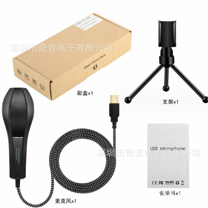 Micro thu âm đa hướng kèm chân đế giao diện 3.5/USB cho máy tính, điện thoại, máy tính bảng