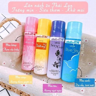Lăn khử mùi trắng da 2x ustar thái lan 75ml.