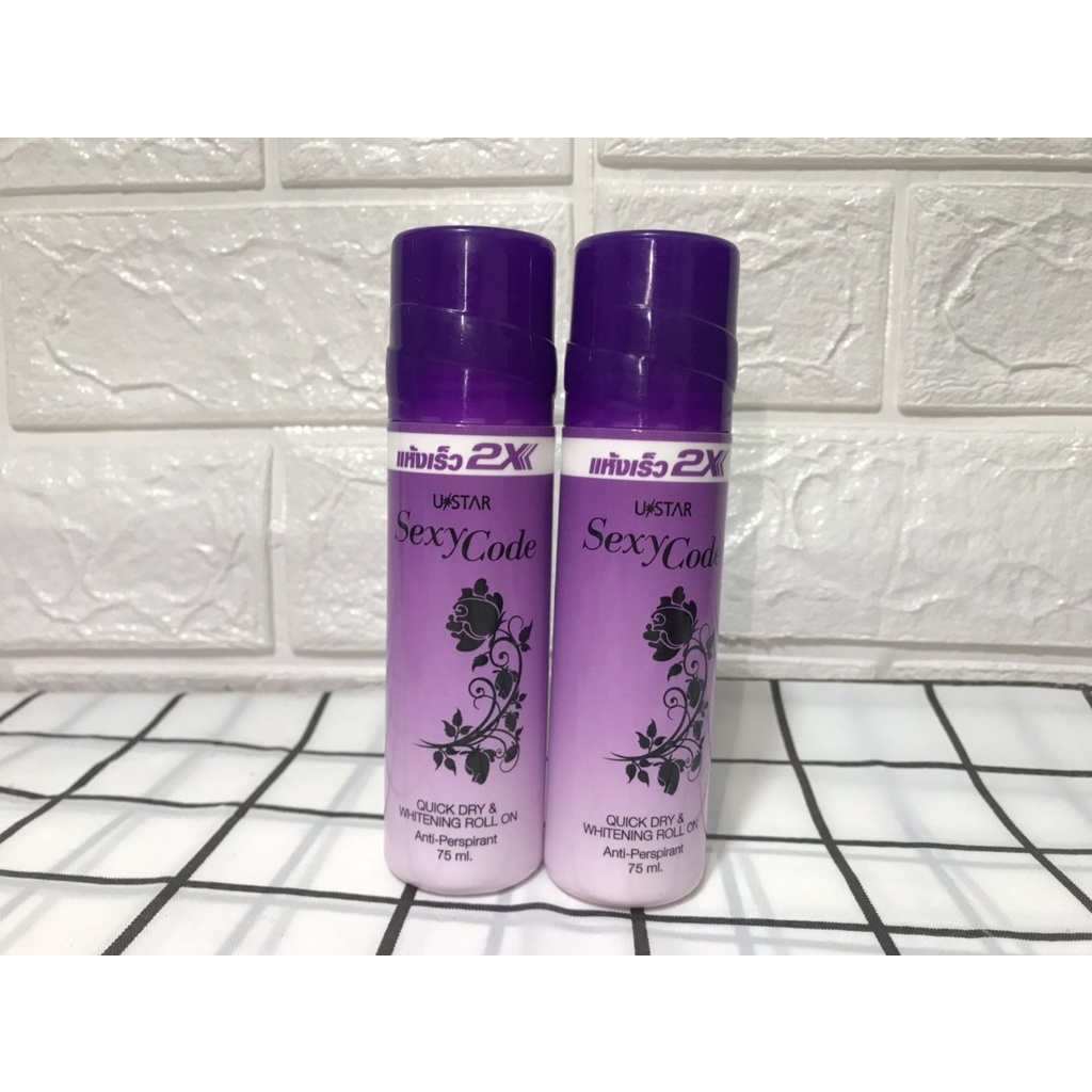 Lăn Khử Mùi Trắng Da 2X Ustar Thái Lan 75ml.