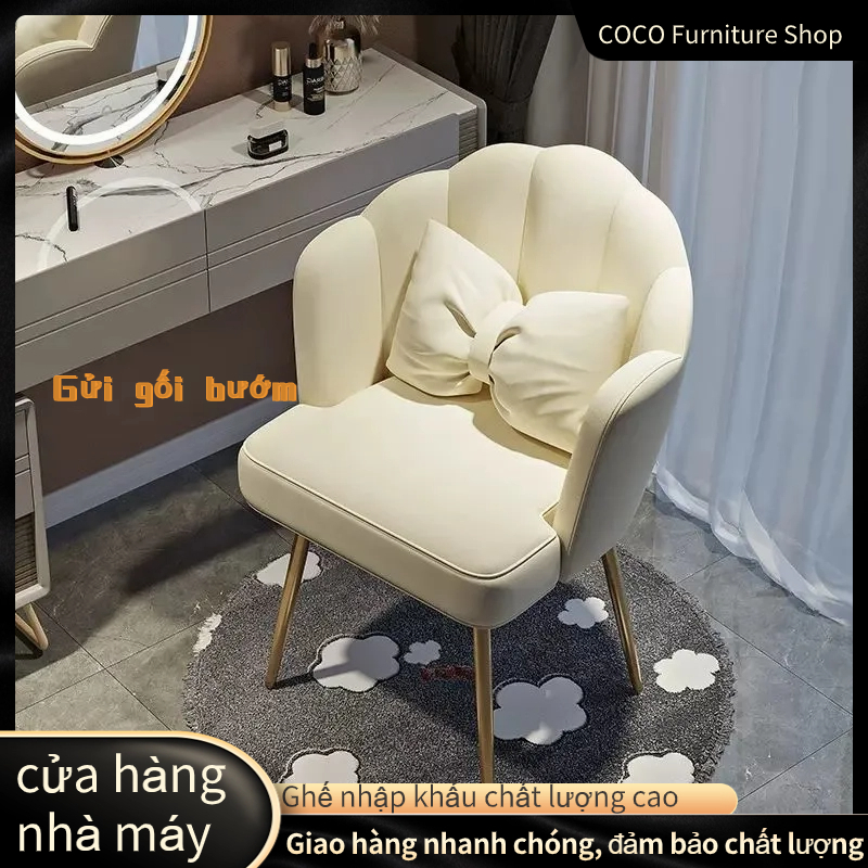 😘Chuyển phát nhanh Ghế trang điểm phòng ngủ đơn giản cho bé gái Bàn trang điểm Ghế hình cánh hoa Ghế làm móng nghệ thuật