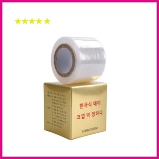 Cuộn nilon ủ tê lông mày, môi, mí