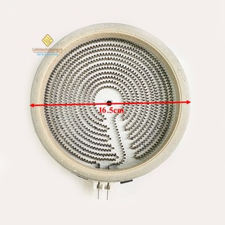 Mâm nhiệt bếp hồng ngoại 16.5cm 1200W 1 vòng nhiệt