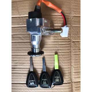 Bộ khóa xe điện Gogo Dibao chính hãng