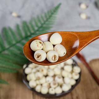 Hạt sen sấy khô đồng tháp 100gr