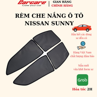 Rèm che nắng theo xe Nissan Sunny - Bộ 4 tấm dính nam châm
