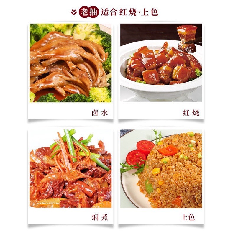 Can xì dầu nhãn vàng Hải Thiên thơm ngon đậm vị 1.9L